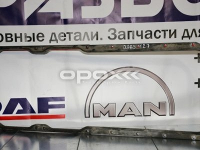 Купить 0963127g в Волгограде. Фиксирующая рамка поддона ДВС DAF CF85/XF95/105