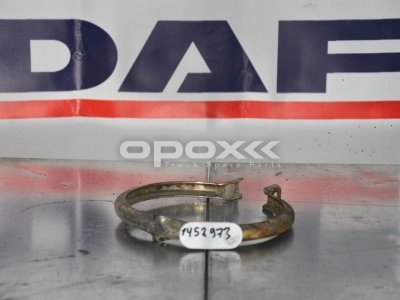 Купить 1452973g в Волгограде. Хомут глушителя D=155 DAF