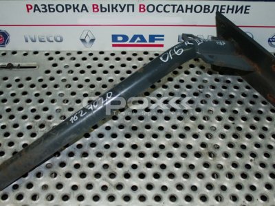 Купить 1627020g в Волгограде. Кронштей брызговика правый DAF