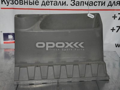 Купить 1634744g в Волгограде. Ящик для хранения DAF