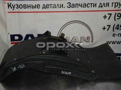 Купить 1659258g в Волгограде. Крыло передней оси, задняя часть правое DAF CF/XF