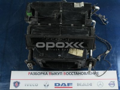 Купить 1799805g в Волгограде. Печка Heater +Airco + ATC DAF XF105