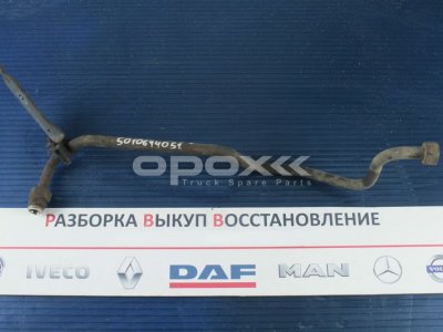 Купить 5010644051g в Волгограде. Трубопровод компрессора Renault