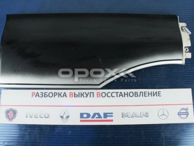 Купить 81615100410g в Волгограде. Продолжение крыла правое MAN TGA/TGX