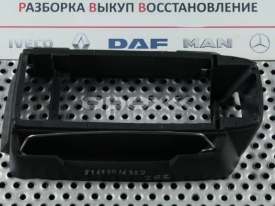 Купить 81617016327g в Волгограде. Кожух рокоятки КПП MAN TGX