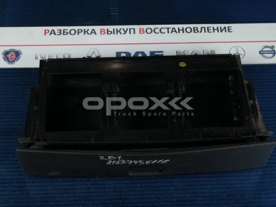 Купить 81637456018g в Волгограде. Выдвижной лоток бардачка MAN