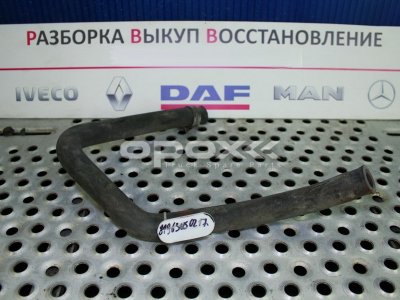 Купить 81963050217g в Волгограде. Патрубок отопителя MAN